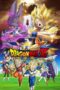 Nonton Film Dragon Ball Z: Battle of Gods (2013) Nonton Film Dragon Ball Z: Battle of Gods (2013)