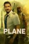 Nonton Film Plane (2023) Nonton Film Plane (2023)