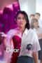 Nonton Film Dear David (2023) Nonton Film Dear David (2023)