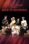 Nonton Film God of Gamblers III: Back to Shanghai (1991) Nonton Film God of Gamblers III: Back to Shanghai (1991)