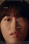 Nonton Film Faces of Anne (2022) Nonton Film Faces of Anne (2022)