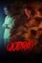 Nonton Film Qodrat (2022) Nonton Film Qodrat (2022)