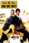Nonton Film Jab We Met (2007) Nonton Film Jab We Met (2007)