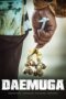 Nonton Film DAEMUGA (2022) Nonton Film DAEMUGA (2022)