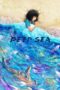 Nonton Film Deep Sea (2023) Nonton Film Deep Sea (2023)