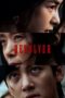 Nonton Fillm Revolver (2024) Nonton Fillm Revolver (2024)